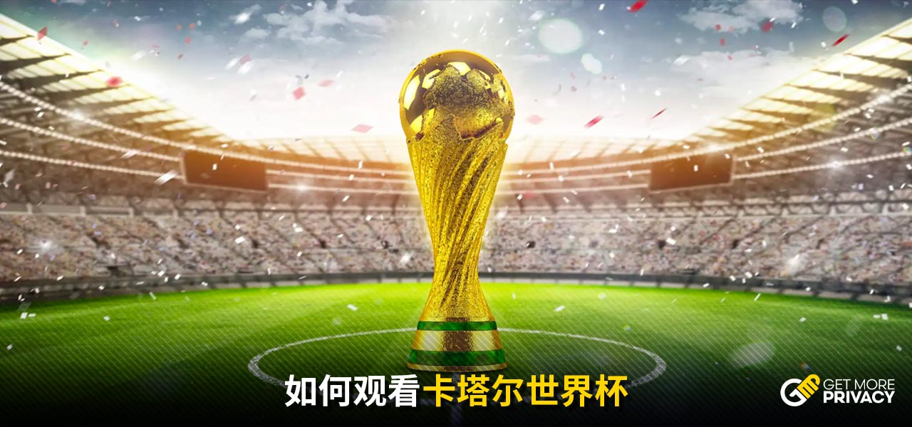 市文化的碰